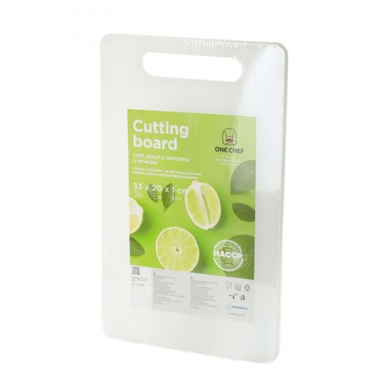 Дошка обробна двостороння LDPE 330×200×10 мм біла, зображення 3 Дошка обробна двостороння LDPE 330×200×10 мм біла, зображення 3