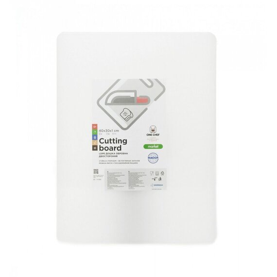 Дошка обробна двостороння LDPE 400×300×10 мм біла, Колір: Білий, зображення 2 Дошка обробна двостороння LDPE 400×300×10 мм біла, Колір: Білий, зображення 2