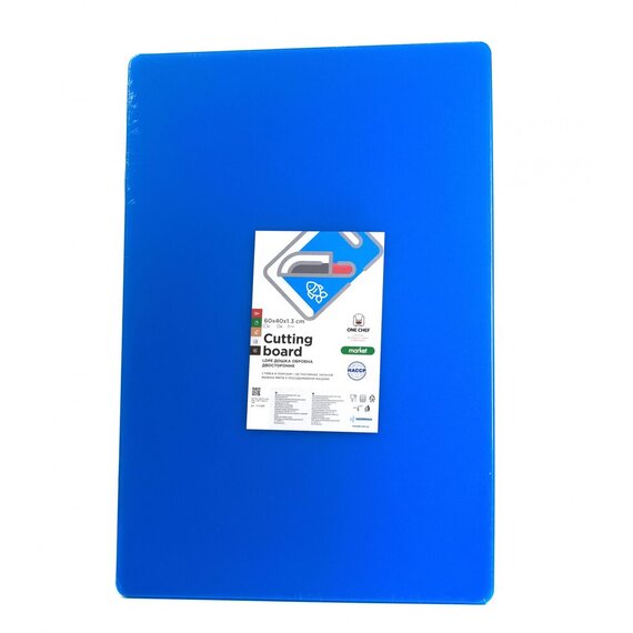 Дошка обробна двостороння LDPE 600×400×13 мм синя, Колір: Синій, зображення 5 Дошка обробна двостороння LDPE 600×400×13 мм синя, Колір: Синій, зображення 5