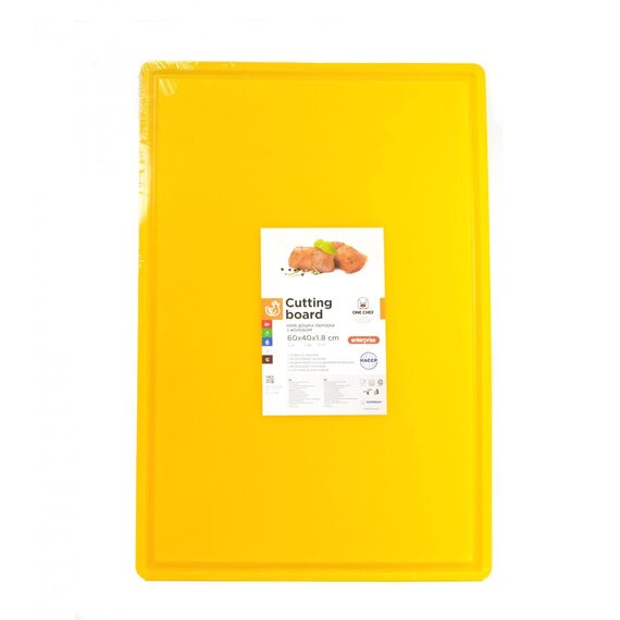 Дошка обробна HDPE з жолобом, 600×400×18 мм, жовта, Колір: Жовтий, зображення 3 Дошка обробна HDPE з жолобом, 600×400×18 мм, жовта, Колір: Жовтий, зображення 3