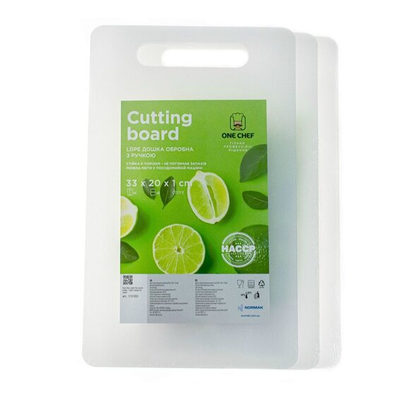 Дошка обробна двостороння LDPE 330×200×10 мм біла, зображення 5 Дошка обробна двостороння LDPE 330×200×10 мм біла, зображення 5