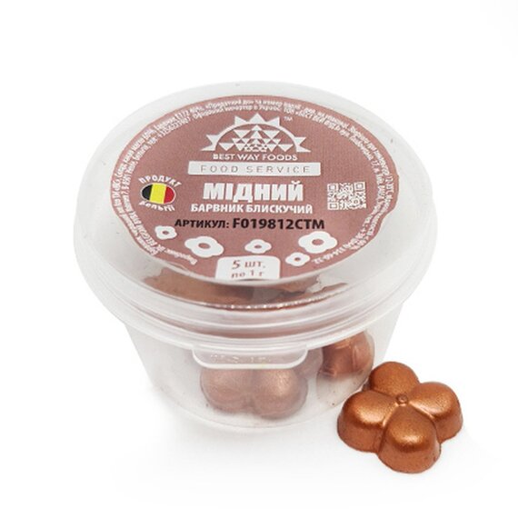 Барвник блискучий мідний Power Flowers Sparkle Copper 5 г, Колір: Мідний
