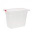 Контейнер для хранения с крышкой полипропилен 1/4 4.5 л 200 мм