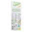 Соєве молоко Alpro Barista for Professionals 1 л, зображення 3 Соєве молоко Alpro Barista for Professionals 1 л, зображення 3