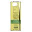 Масло оливковое Marca Verde Extra Virgin 5 л, изображение 4 Масло оливковое Marca Verde Extra Virgin 5 л, изображение 4