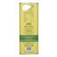 Масло оливковое Marca Verde Extra Virgin 5 л, изображение 2 Масло оливковое Marca Verde Extra Virgin 5 л, изображение 2