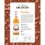 Сироп Monin Праліне (мигдальна карамель) 700 мл, зображення 3