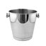 Ведро для охлаждения вина 4,5 л