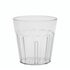Склянка з полікарбонату 275 мл