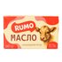 Масло сливочное РУМО 82.5% 180 г, Шт/уп: 24