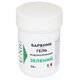 Барвник гелевий U NIC водорозчинний Зелений, Вага: 30 г